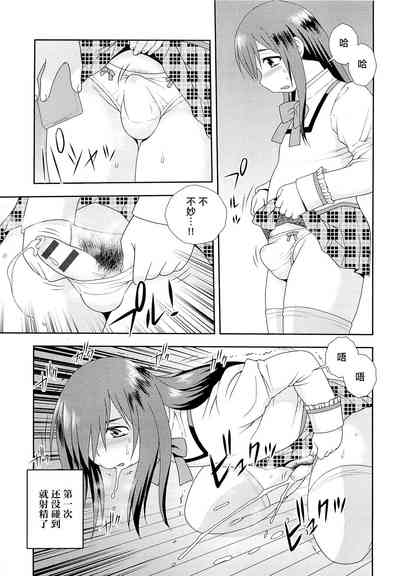 第189页图