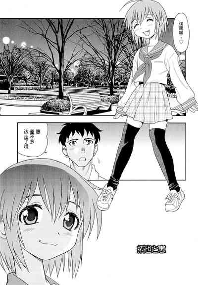 第213页图