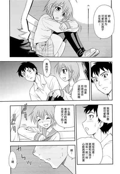 第217页图