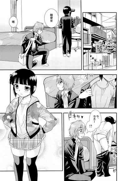第37页图