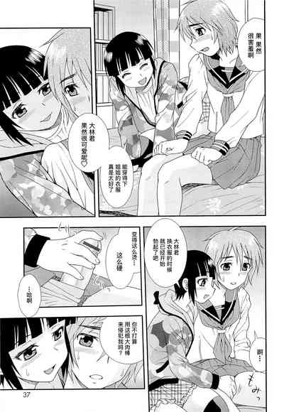 第41页图
