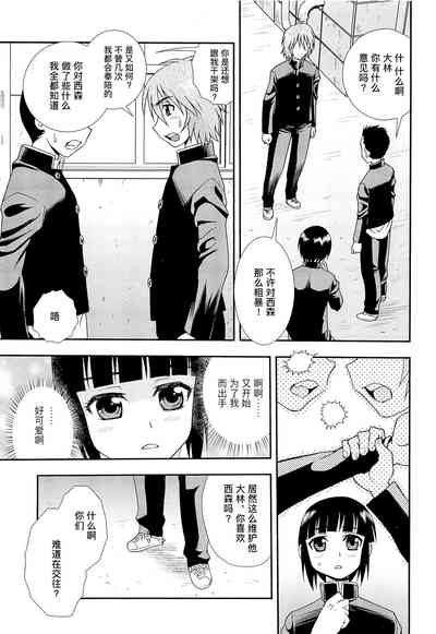 第49页图