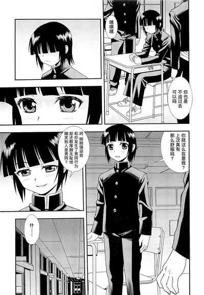 第53页图