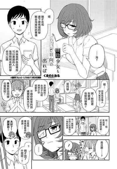 第1页图
