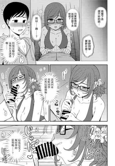 第9页图