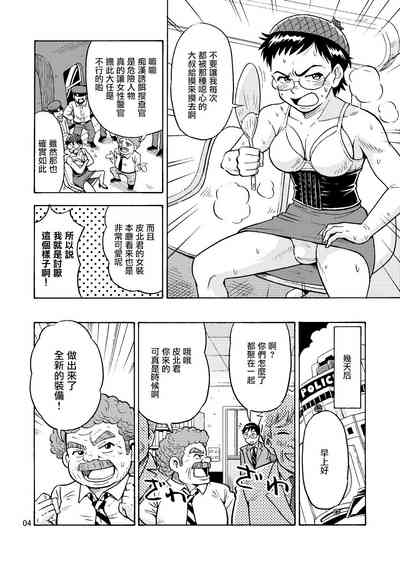 第5頁圖