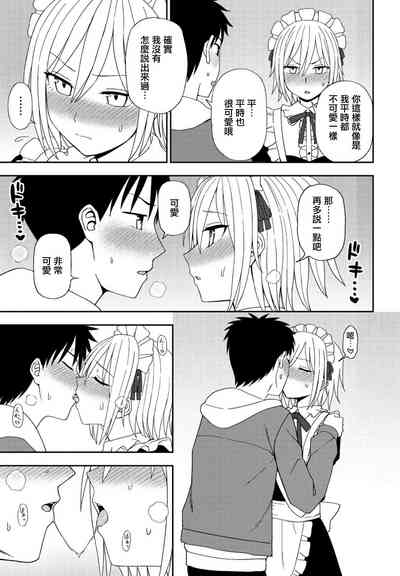 第9页图