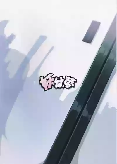 第29页图