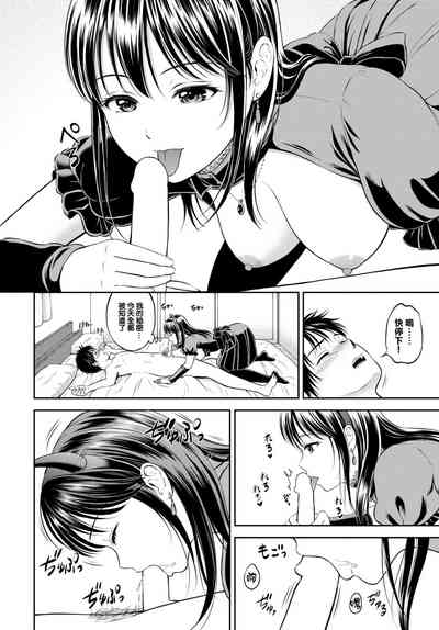第17頁圖