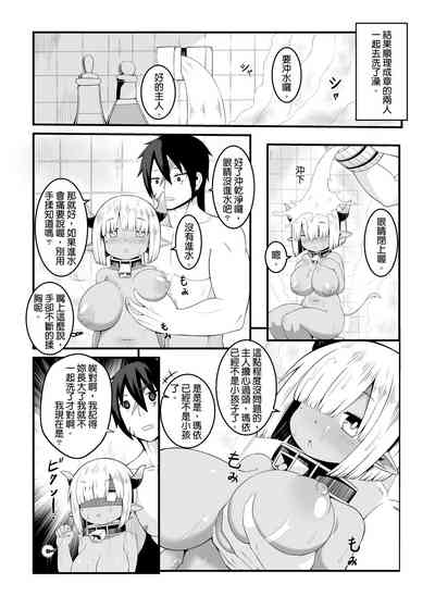 第21頁圖