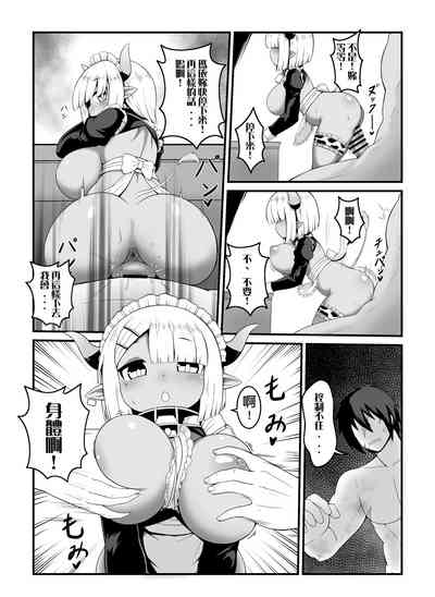 第33頁圖