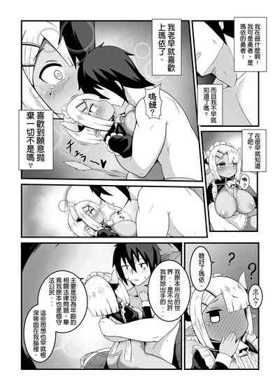 第37頁圖