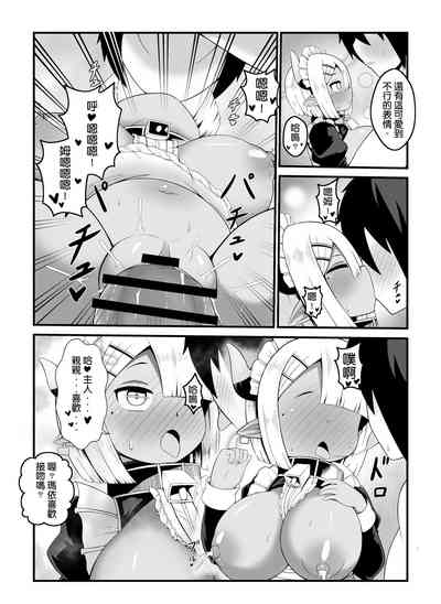 第41頁圖