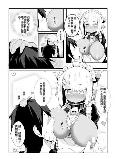 第9頁圖