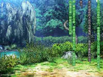 第101頁圖