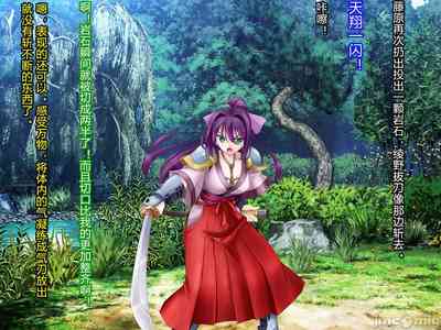 第121頁圖