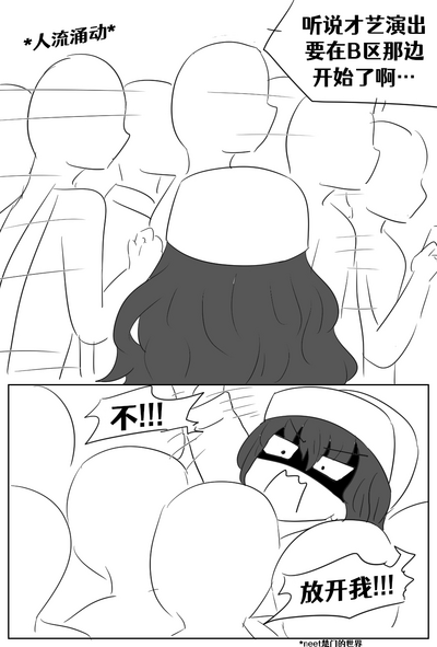 第117页图