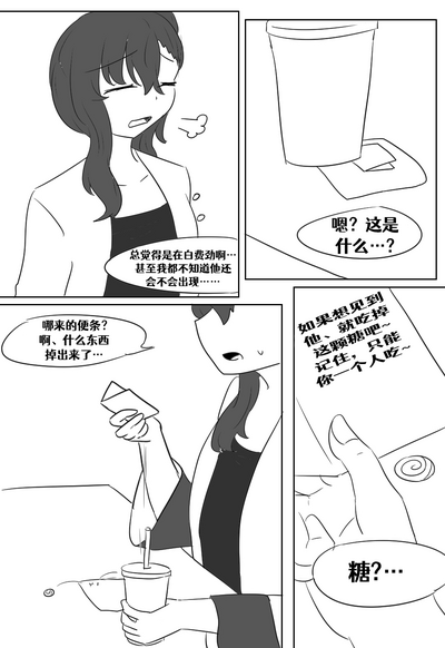 第125页图