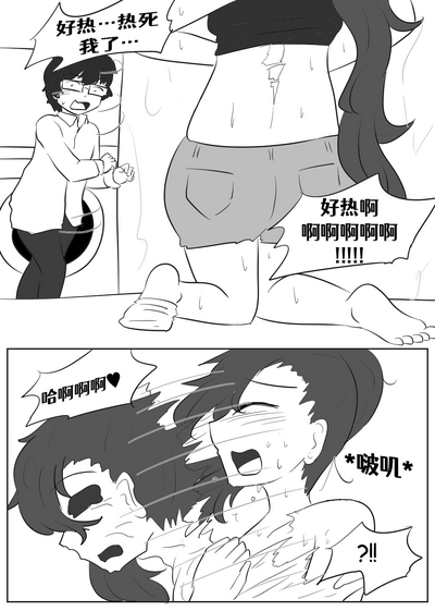 第157页图