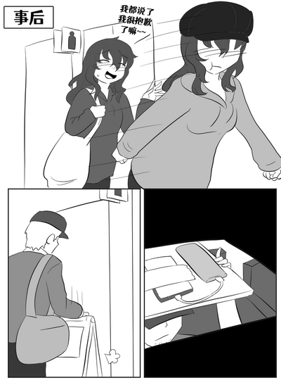第169页图