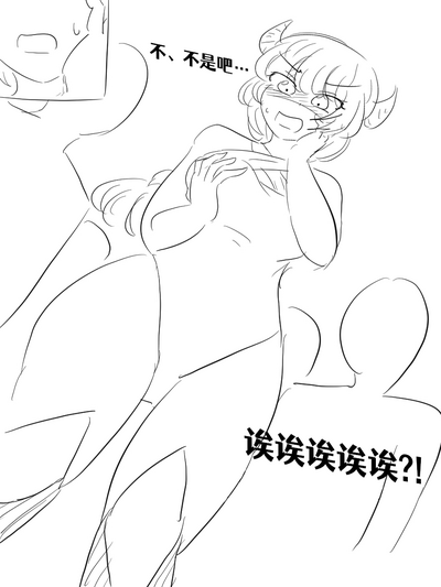 第177页图
