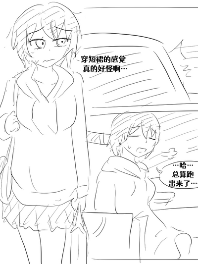 第181页图