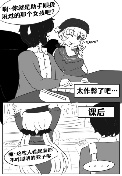 第49页图