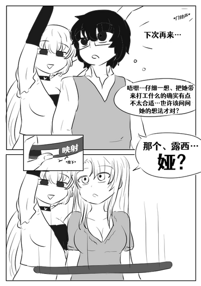 第57页图