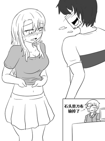 第69页图