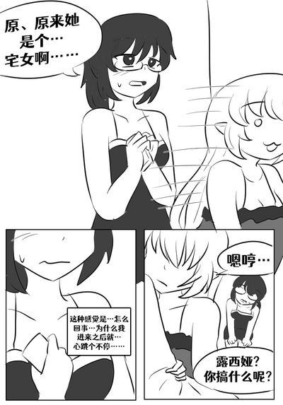 第97页图