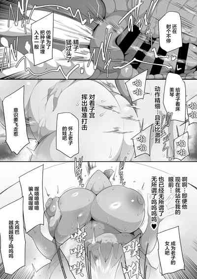 第53頁圖