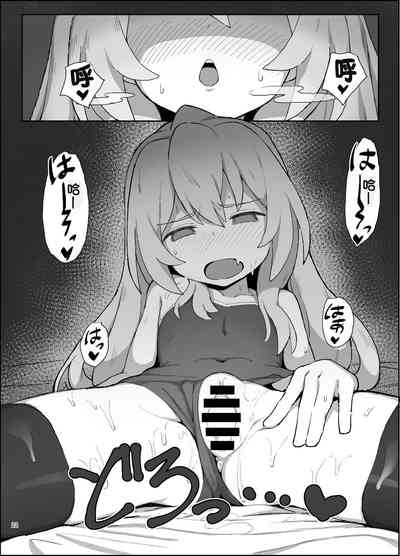 第21页图