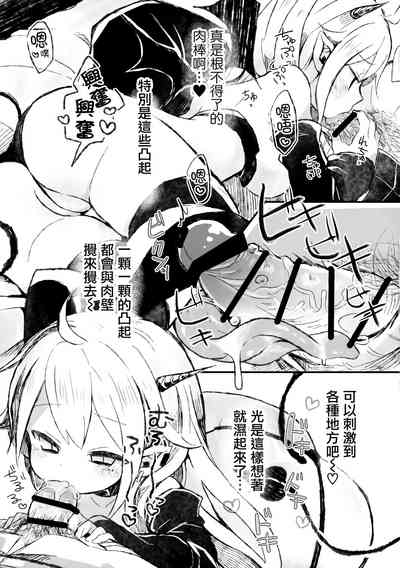 第13頁圖