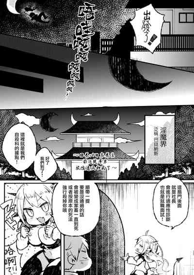 第25頁圖