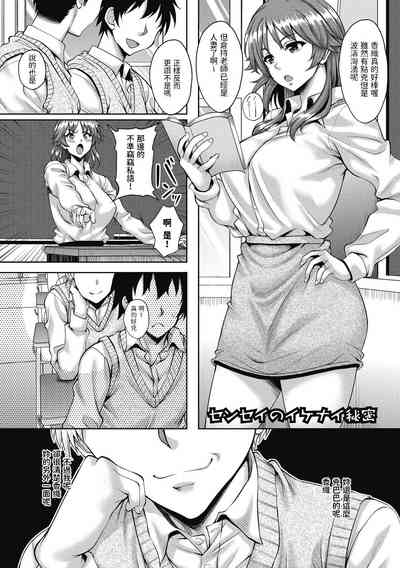 第1頁圖