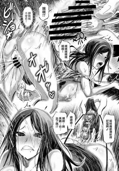 第13頁圖
