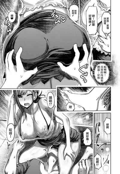 第9页图