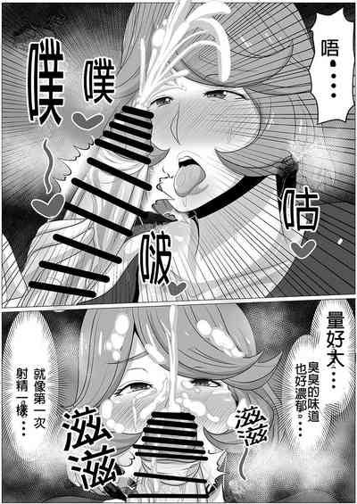 第9页图