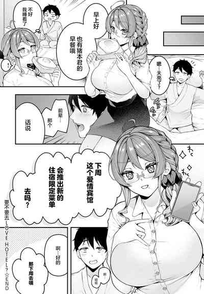 第29頁圖