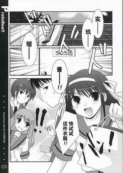 第5頁圖