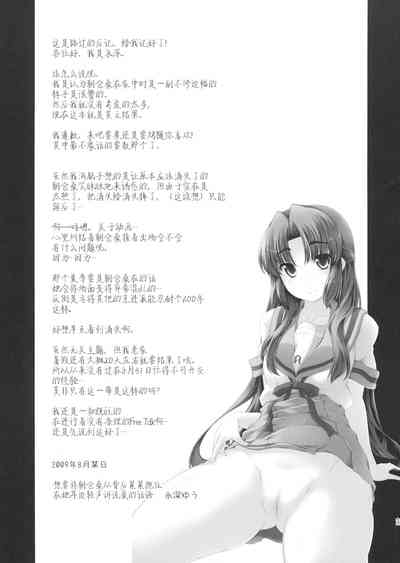第25页图