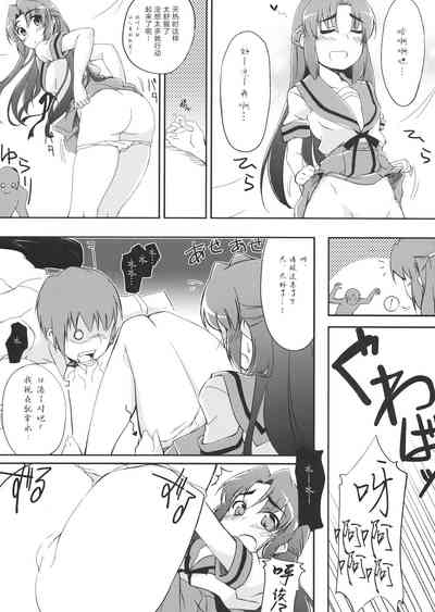 第9页图