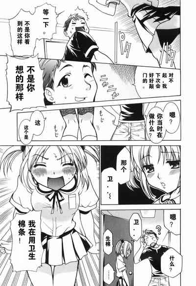 第21頁圖