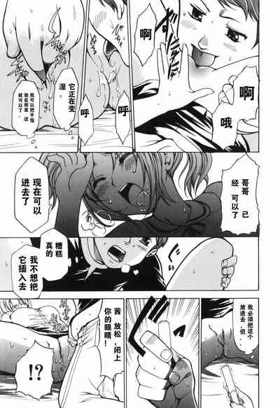 第29頁圖