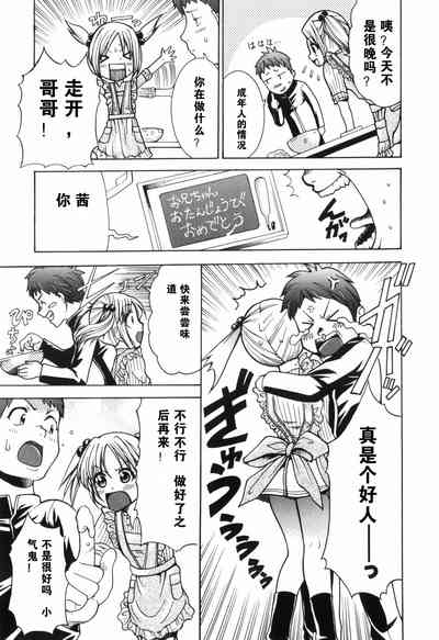 第37頁圖
