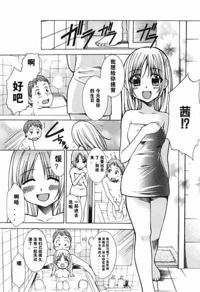 第41頁圖