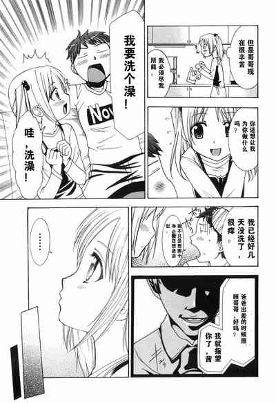 第53頁圖