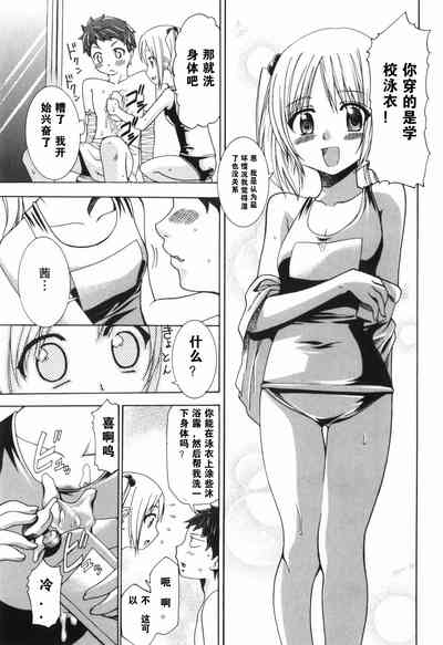 第57頁圖
