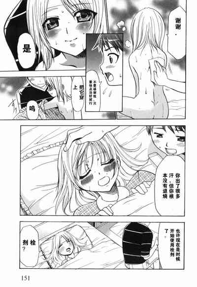 第73頁圖