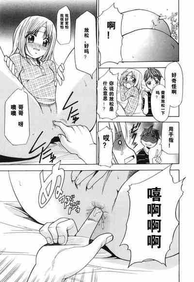第77頁圖